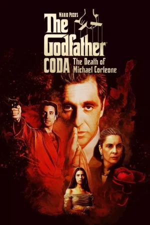 The Godfather Part III (1990)