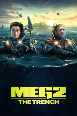 Meg 2: The Trench (2023)