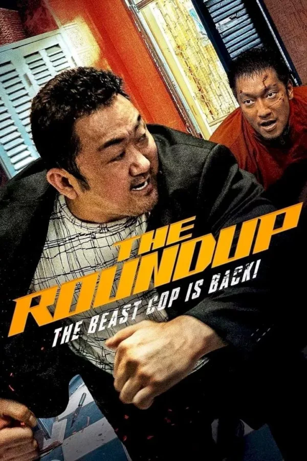 The Roundup (2022)
