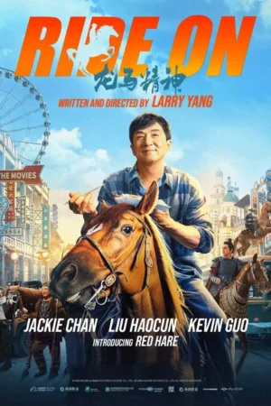 Ride On (2023)