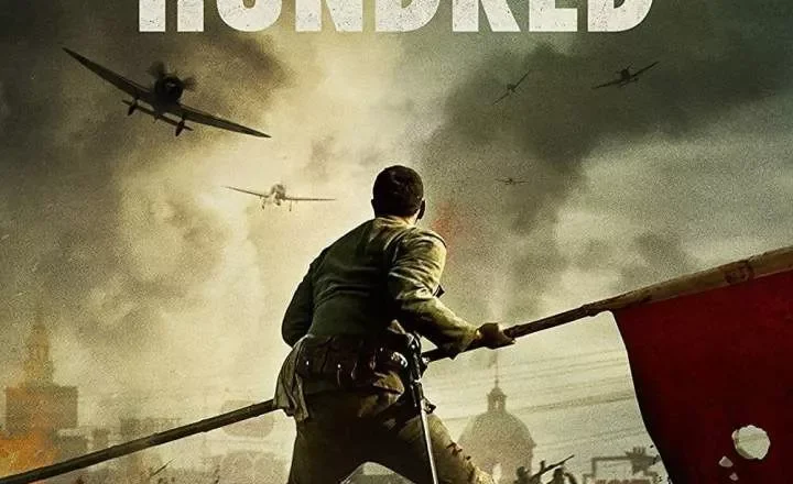 The Eight Hundred (2020)