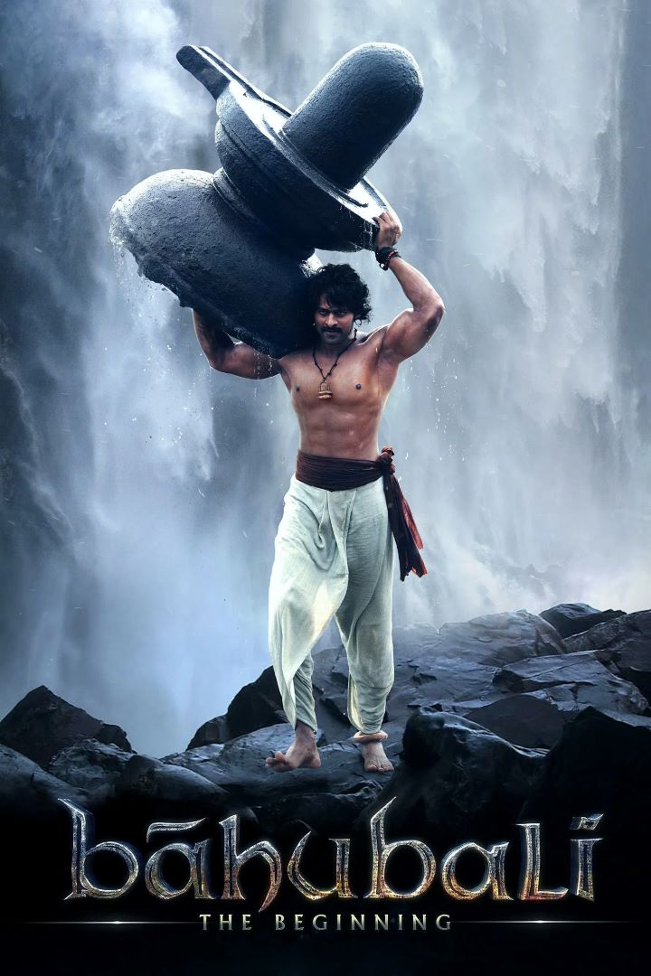 Baahubali: The Beginning (2025)