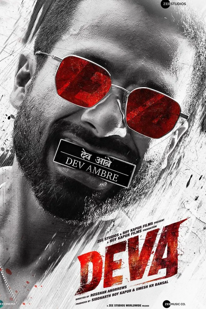Deva