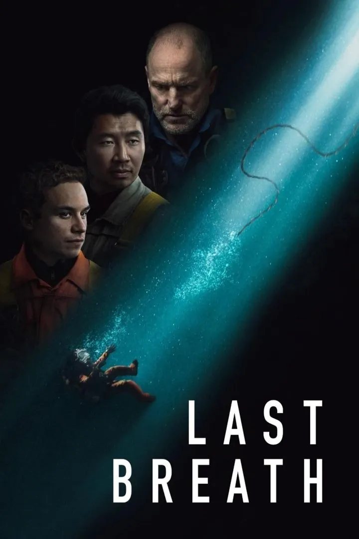 Man with No Past (2025)